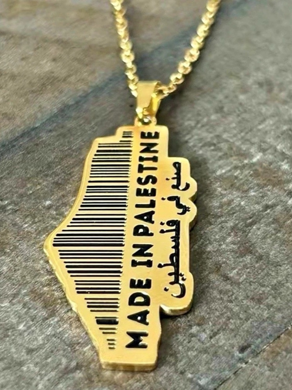 Palestine Map Pendant Necklace in Gold Like New